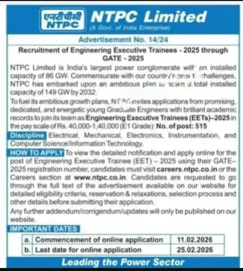 Official Notification NTPC Executive Trainee Recruitment 2026