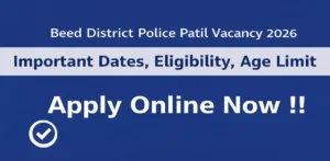 Beed District Police Patil Vacancy 2026