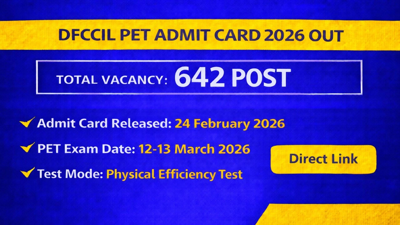 dfccil-pet-admit-card-2026