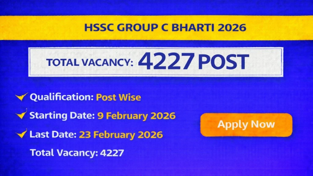 hssc-group-c-bharti-2026